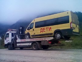 Перевозка крупног...